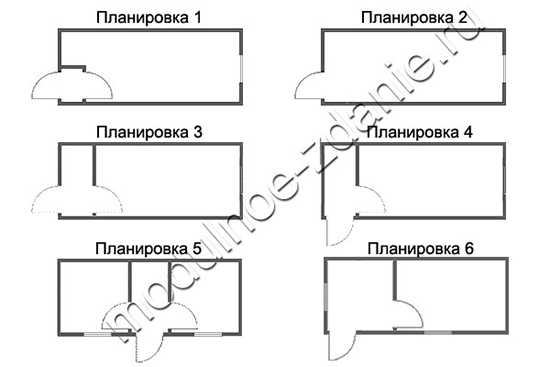 Предлагаем различные виды планировок вагончиков! Расположение дверей и окон на стоимость не влияет!