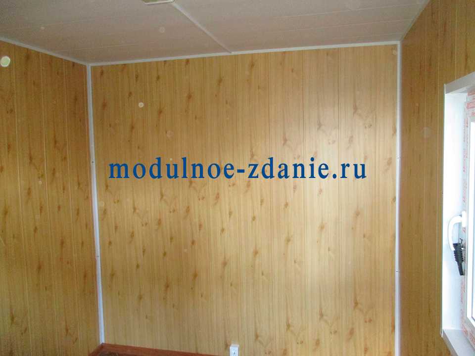 Внутренняя отделка бытовок и модульных зданий